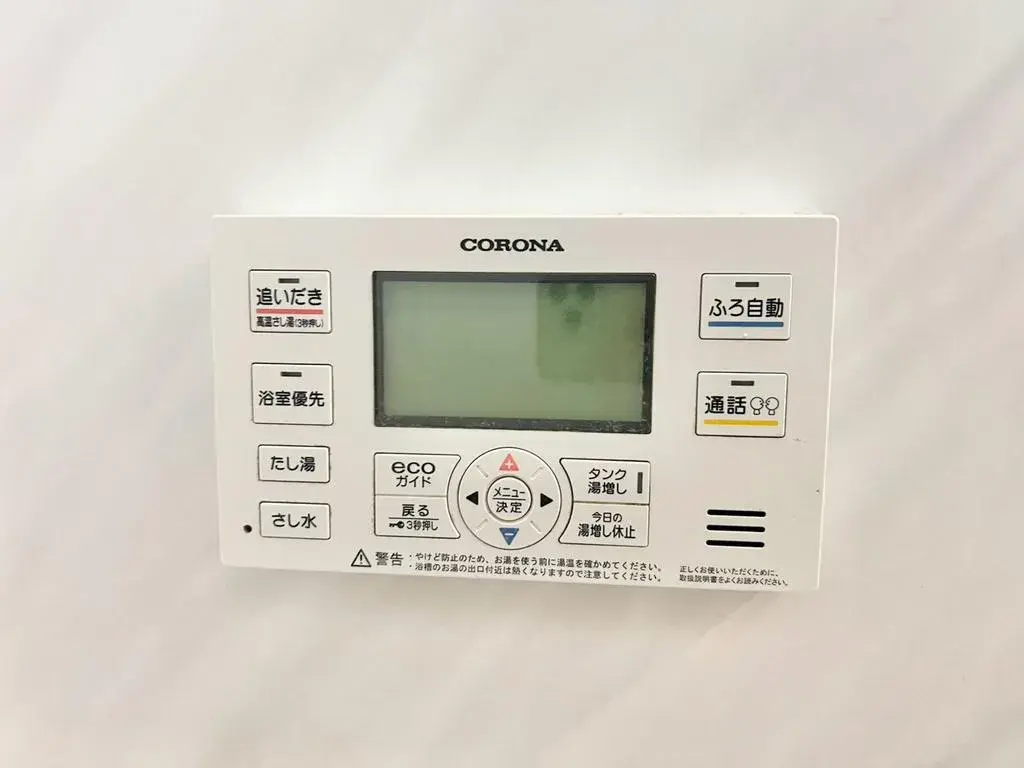 5DK Property Nishiyodogawa Ward, Osaka City, Osaka Prefecture (27)