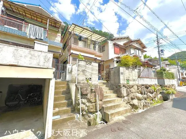 Akiya in Osaka