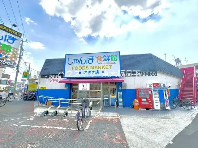 3DK Property Daito City Osaka Prefecture (14)
