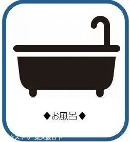 3DK Property Daito City Osaka Prefecture (9)