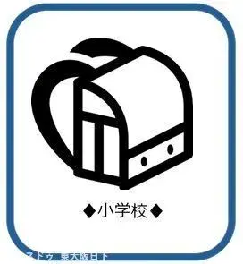 3DK Property Daito City Osaka Prefecture (10)