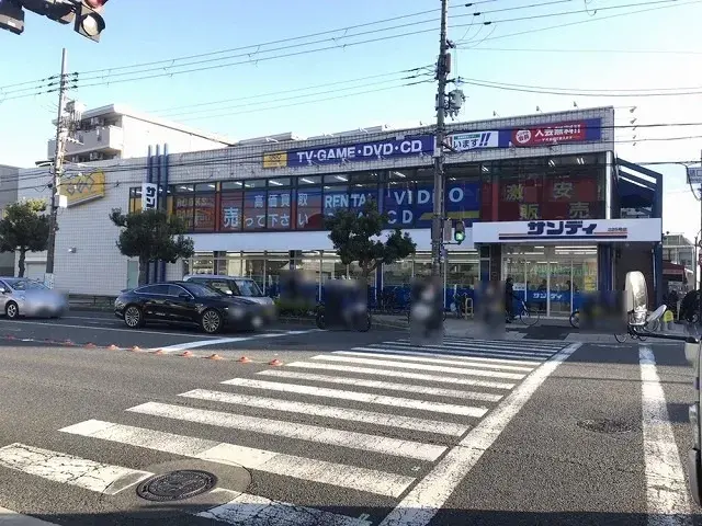 Akiya in Osaka