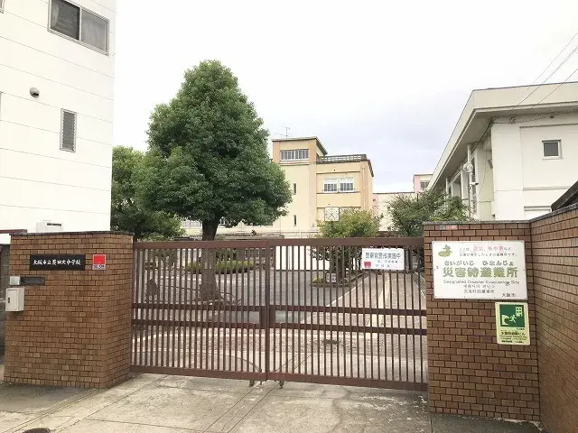 2LDK房源 大阪市鹤见区 大阪府 (3)