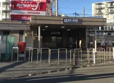 Propiedad 3DK Takatsuki Osaka (8)