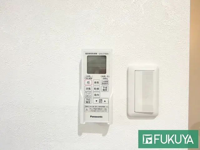 3SLDK Property Abeno-ku, Osaka City, Osaka Prefecture (17)