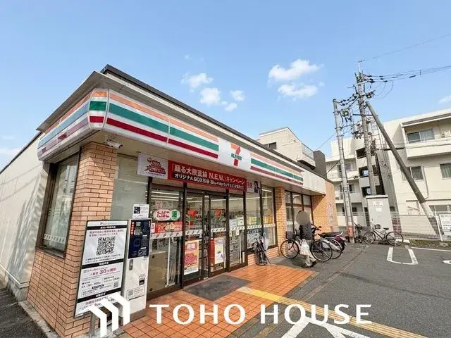 4SLDK Property Toyonaka City Osaka Prefecture (25)