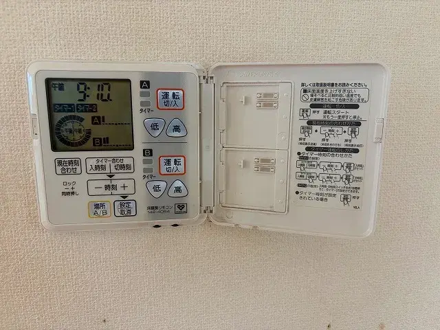 4LDK Kobe City Kita Ward Hyogo Prefecture (25)