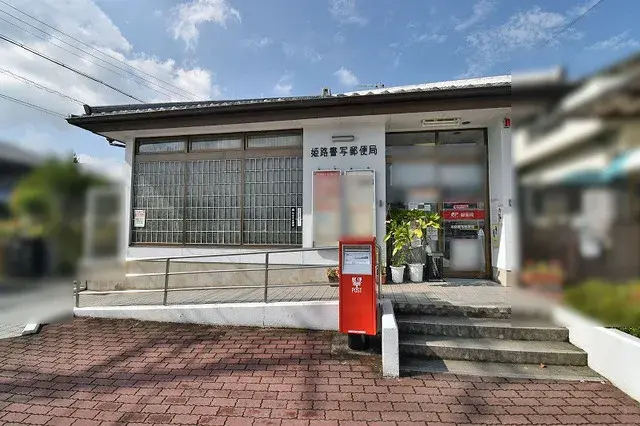 4LDK Ciudad de Himeji Prefectura de Hyogo (6)