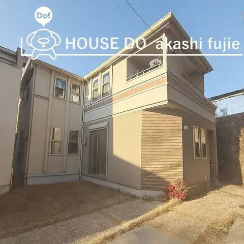Akiya in هيوغو
