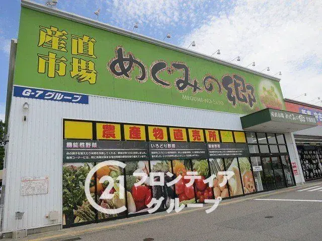 4LDK Ciudad de Kobe Barrio de Tarumi Prefectura de Hyogo (28)