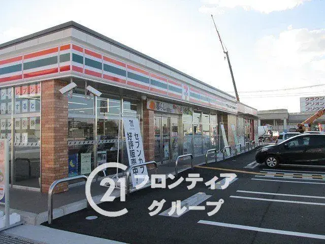4LDK Ciudad de Kobe Barrio de Tarumi Prefectura de Hyogo (29)