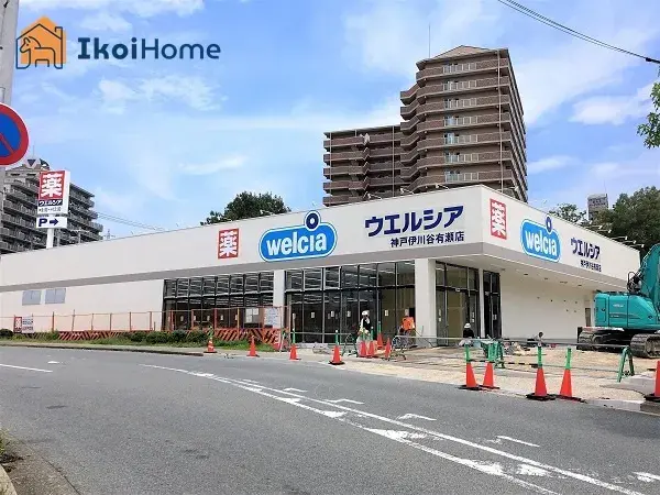 Propriété 3SLDK Ville de Kobe, Préfecture de Hyogo (23)