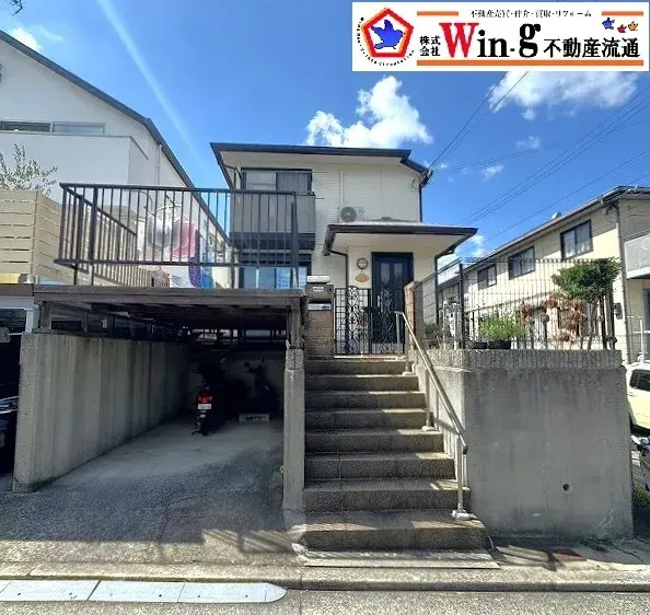 Akiya in 神戸市