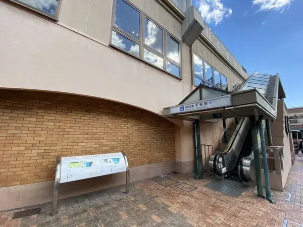 Propriété 4SLDK Ville d'Amagasaki Préfecture de Hyogo (2)
