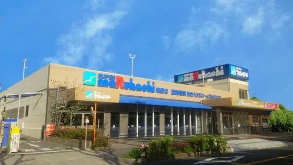 Propriété 4SLDK Ville d'Amagasaki Préfecture de Hyogo (22)