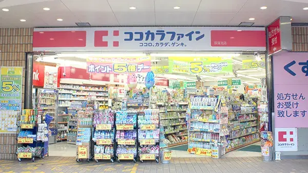 Propriété 4SLDK Ville d'Amagasaki Préfecture de Hyogo (25)