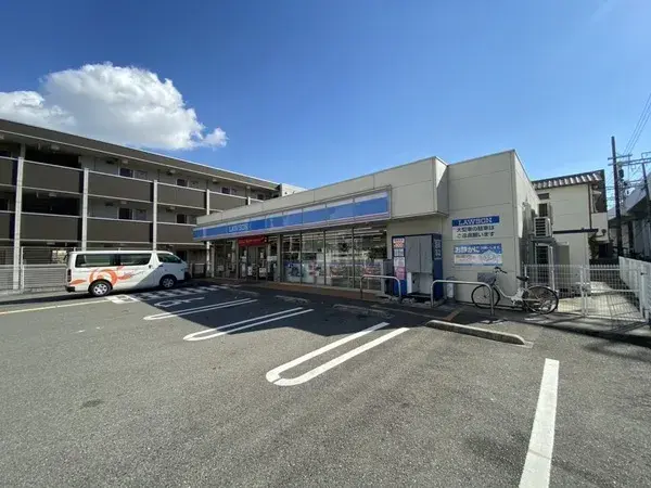 Propriété 4SLDK Ville d'Amagasaki Préfecture de Hyogo (27)