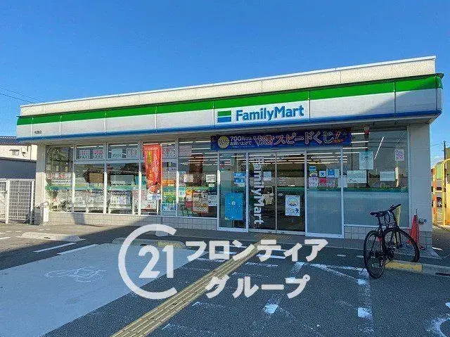 4SLDK Ciudad de Kobe Barrio Nishi Prefectura de Hyogo (28)