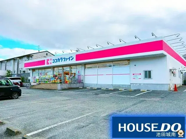 4LDK Ciudad de Kawanishi Prefectura de Hyogo Propiedad (12)