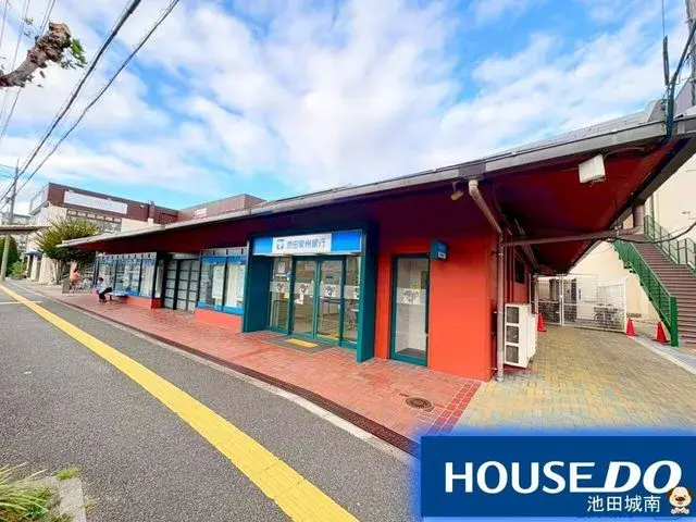 4LDK Ciudad de Kawanishi Prefectura de Hyogo Propiedad (14)