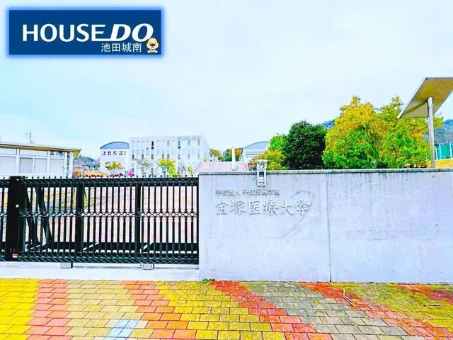 4LDK Ciudad de Kawanishi Prefectura de Hyogo Propiedad (16)