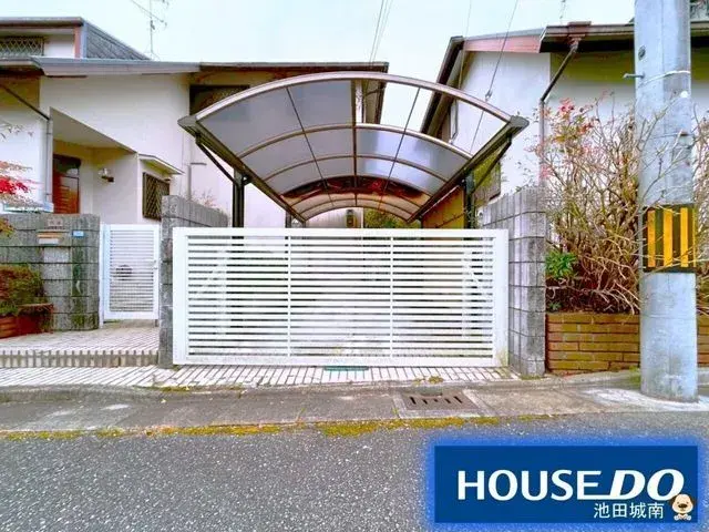 4LDK Ciudad de Kawanishi Prefectura de Hyogo Propiedad (6)