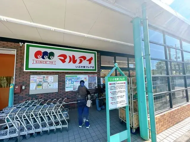 4LDK物件 神戸市 兵庫県 (27)