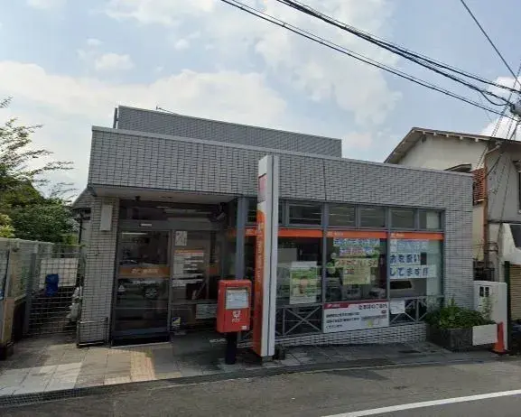 4LDK Property Ikoma City Nara Prefecture (28)