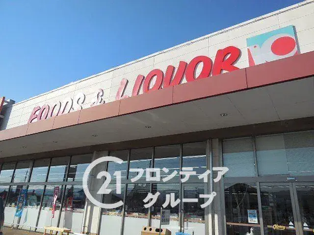 6LDK Property Nara City Nara Prefecture (9)