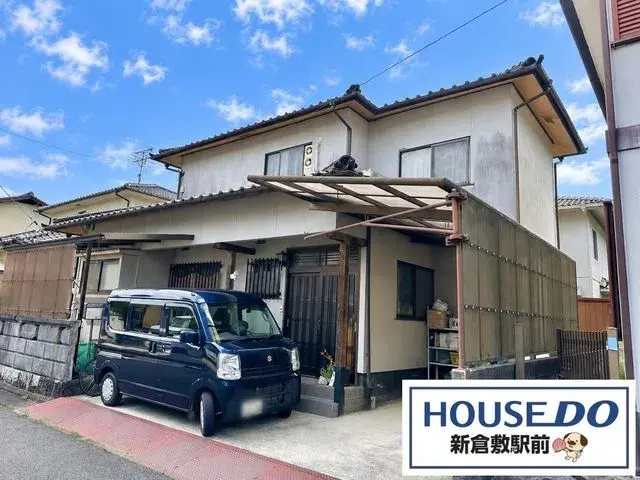 Akiya in Okayama