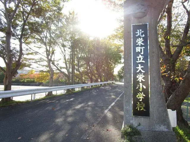 6DK Property Hokuei-cho, Tohaku-gun Tottori (11)