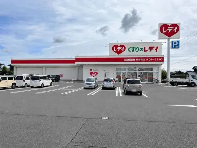 3SLDK Inmueble Ciudad de Kurashiki Prefectura de Okayama (29)