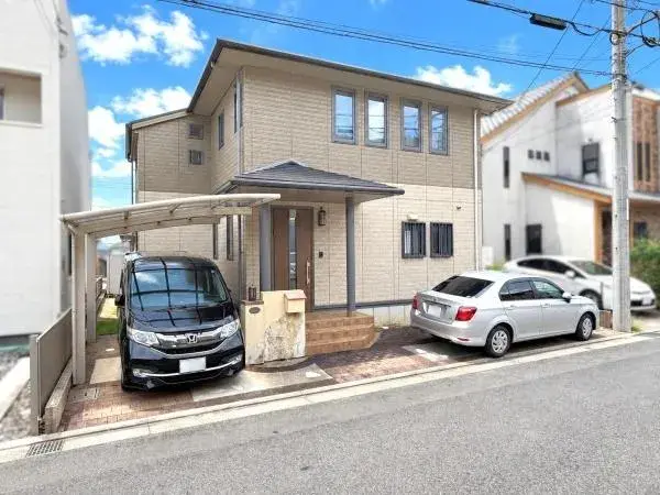 Akiya in 広島市