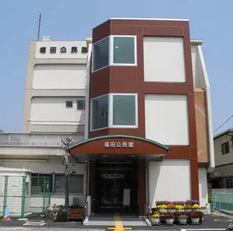 Propiedad 5DK
Asakita-ku, Ciudad de Hiroshima
Prefectura de Hiroshima (27)