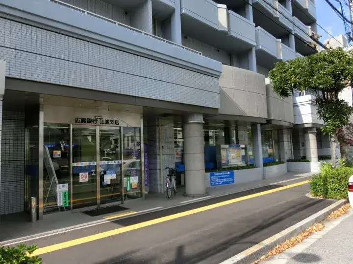 4DK Property Naka-ku, Hiroshima City, Hiroshima Prefecture (29)