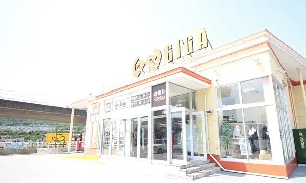 عقار 4LDK مدينة هيروشيما محافظة هيروشيما (29)