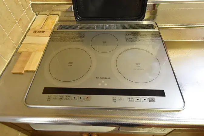 4LDK Property Saeki Ward, Hiroshima City Hiroshima Prefecture (21)