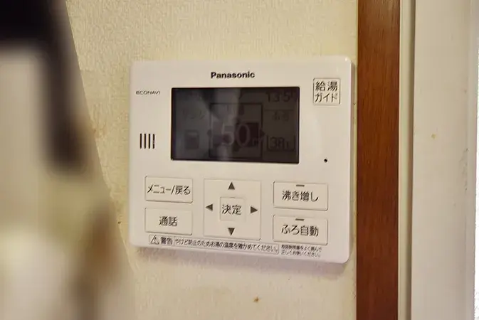 4LDK Property Saeki Ward, Hiroshima City Hiroshima Prefecture (23)
