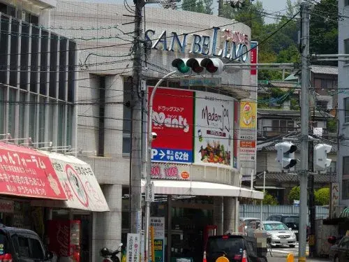 4DK Property Hiroshima City Hiroshima Prefecture (14)