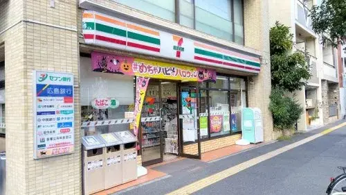 4DK Property Hiroshima City Hiroshima Prefecture (16)