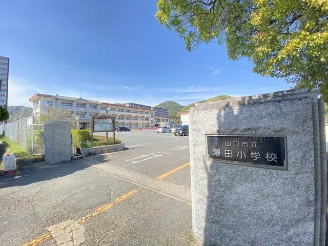 5DK Yamaguchi City Yamaguchi Prefecture (15)