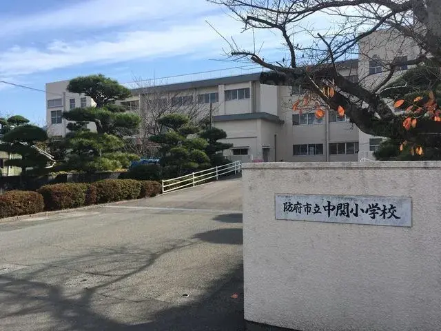 山口县防府市5DK房产 (17)