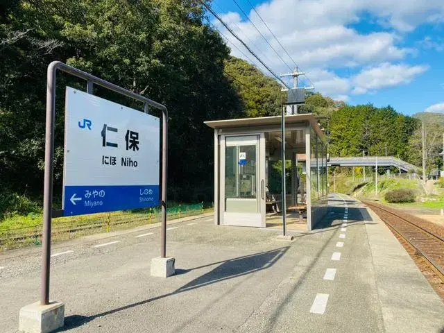 4DK 山口市 山口县 (22)