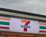 4SLDK房源 山口市 山口县 (2)