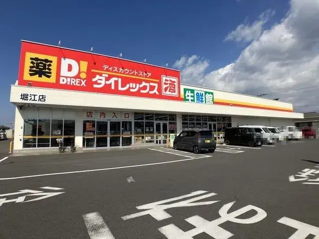 4DK松山市爱媛县物件 (14)
