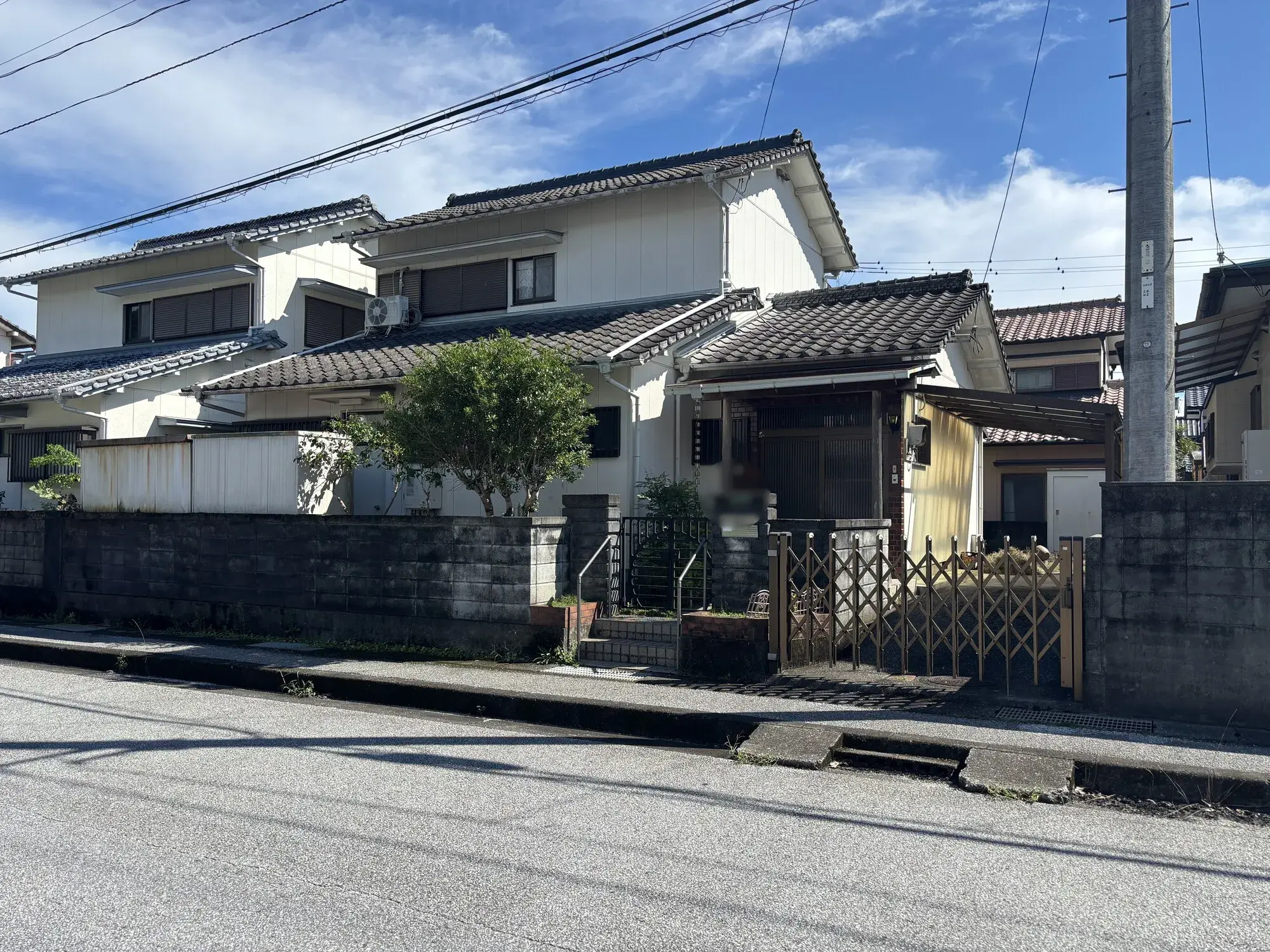 Akiya in Kochi
