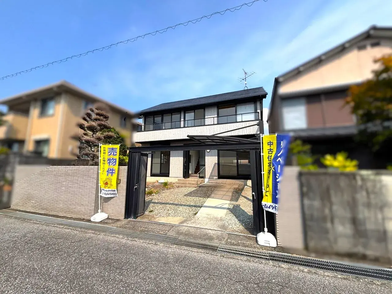 Akiya in Kochi