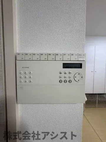 4LDK Propiedad Ciudad de Tagawa Prefectura de Fukuoka (14)