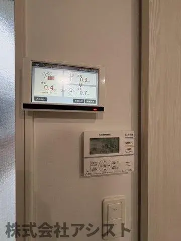 4LDK Propiedad Ciudad de Tagawa Prefectura de Fukuoka (15)