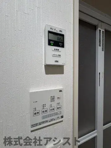 4LDK Propiedad Ciudad de Tagawa Prefectura de Fukuoka (16)